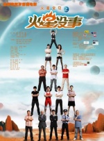 成年人影视大全